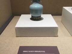 -浙江省博物馆(孤山馆区)