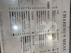 -查令84号咖啡馆(金大地1912东西街店)