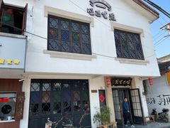 门面-哑巴生煎(临顿路店)