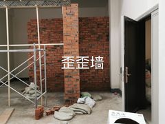-红星美凯龙(上海沪南店)