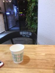 -明洞造型精品烫染
