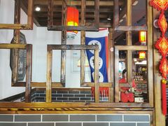 -宽板凳老灶火锅(外馆斜街店)