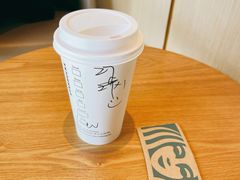 -星巴克臻选(金桥国际店)