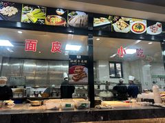 -令氏家外家岐山面(火炬路店)