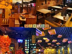 -皇室假期美食水疗会(春风路店)