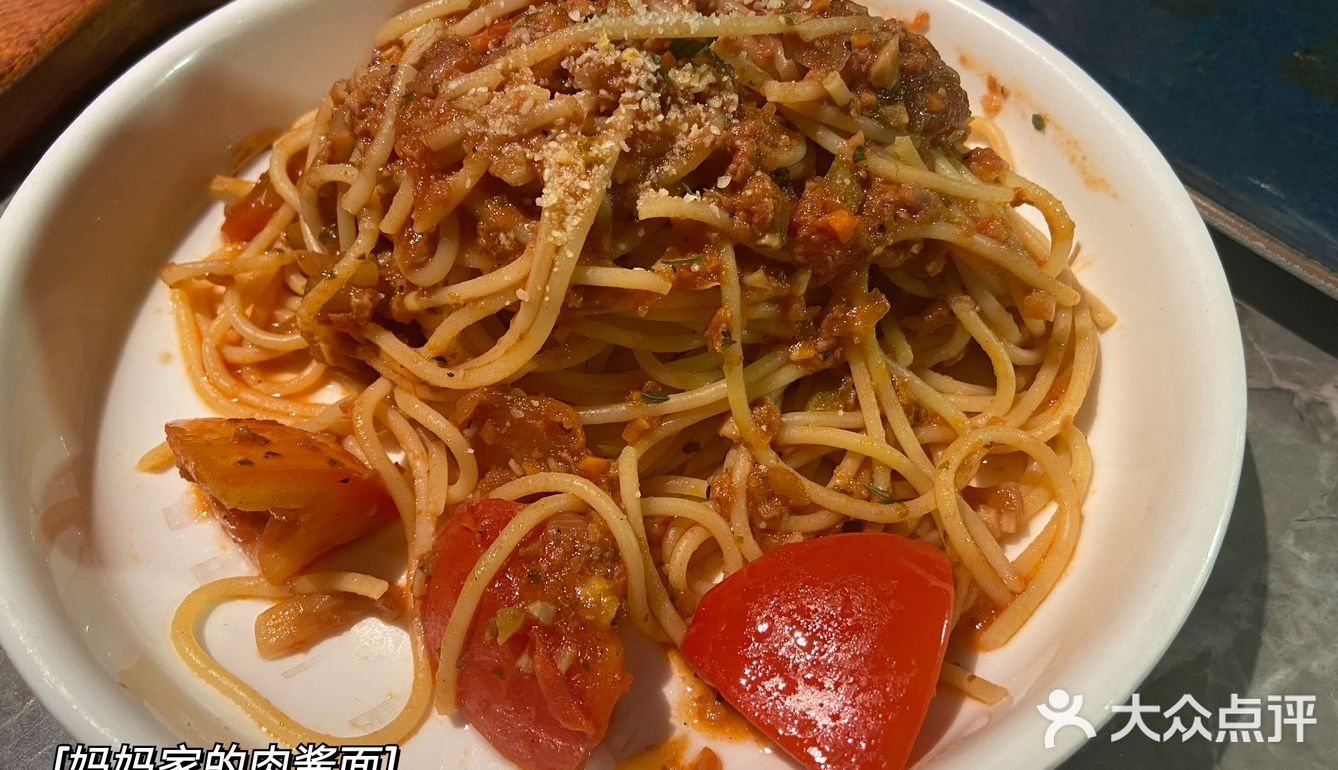 新鲜志