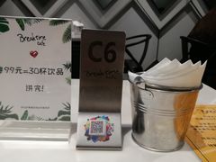-打趸BTC·Breaktime cafe(北京路店)