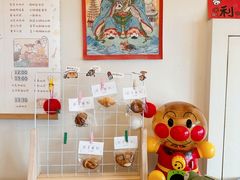 -慢熟面包店bud bread(孩儿巷店)