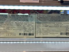 -物美大卖场(玉蜓桥店)