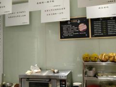 -馋嘴诱惑