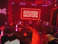 -MOSSO音乐酒吧·live house(南京旗舰店)