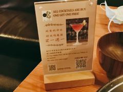 -TIMEZONE8东八时区餐厅&酒吧(798店)