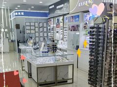 -青岛亨得利眼镜(城阳家佳源店)
