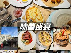 -波特曼西餐厅(南岗店)