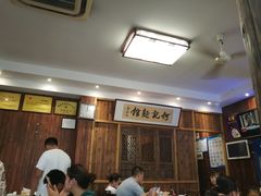 -何记面馆(龙泉山店)