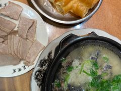 -真粥道(新华东路店)