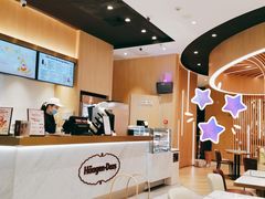 -哈根达斯(SM店)