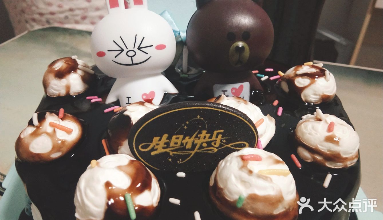 次蛋糕🍰