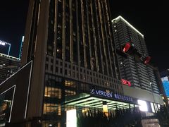 -青岛富力艾美酒店