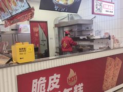 -喜姐炸串(建邺油坊桥店 原旺角广场店)