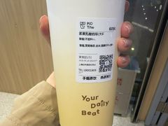 -KOI Thé(虹桥国际机场店)