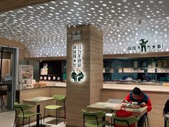 -老乡鸡(融科天地店)