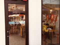 门面-肯德基(观前新店)