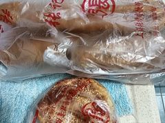 -张记油条(宁波路店)