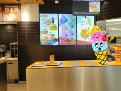-麦当劳(龙洞店)