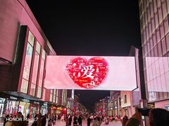 -杭州湖滨in77