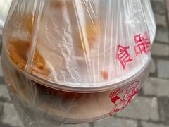 -好吃狗凉糕总店