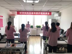 -好孕妈妈月嫂(哈尔滨总店)