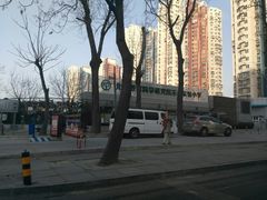 -北京市丰台区第一幼儿园(顺八园)