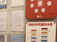 -汉翔书法丨书法·美术·硬笔·国画(望京校区)