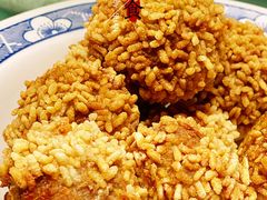 盐城藕团子-山芋腔苏北菜(盐城滨海店)