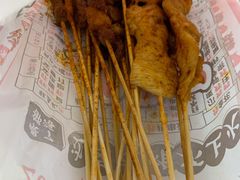 -夸父炸串(金桥国际广场店)