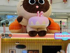 -COSTA COFFEE(西贸凯德晶品4层2店)