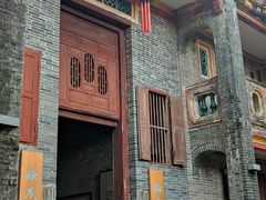-蔡家宅