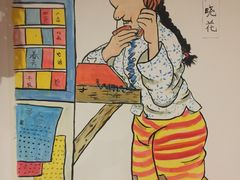 住宿-宝丽金大酒店·洗浴中心
