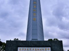 -青龙山公园