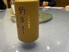 -晋阳饭庄(虎坊桥店)