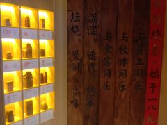 -同乐馆(阳光店)