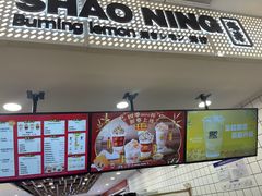 -烧柠·柠檬茶(大融城店)