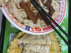 -吴一川牛腩粉(西村店)