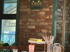 -偏脸子哈尔滨老烧烤(红旗大街店)