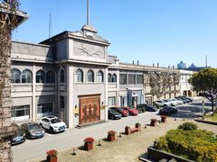 -半岛1919创意园区