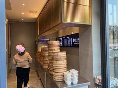 -花园茶楼(兴城西路店)