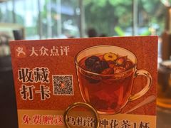 -宁邦·家宴·南京菜(红山动物园店)