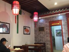 大堂-石头门坎