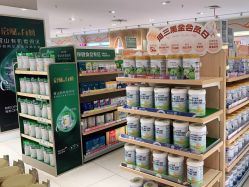 -孩子王(静安大融城店)